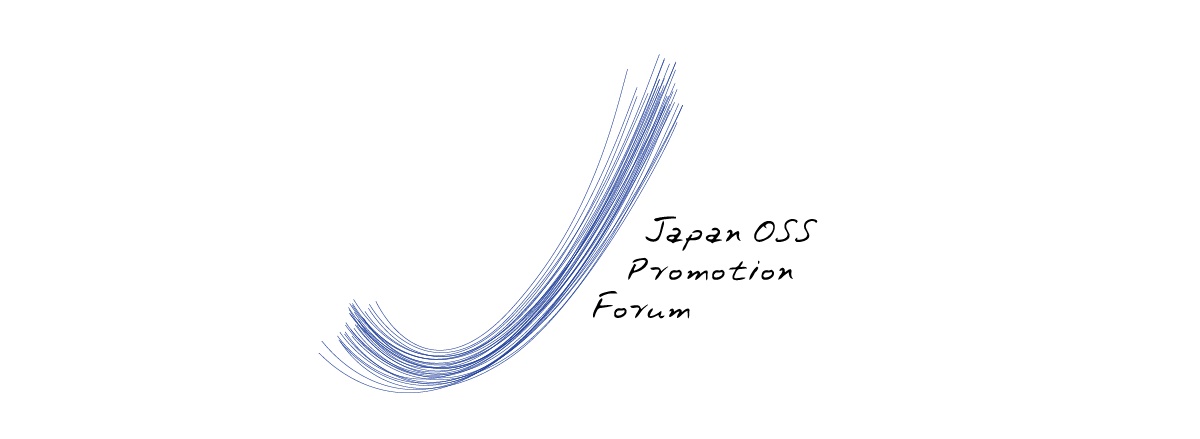 ossforum.jp